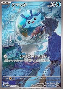 ポケモン カードダス ずかん マナフィ パズルカード ポケモンカードダス ずかん 蒼海の王子マナフィ パズルカード