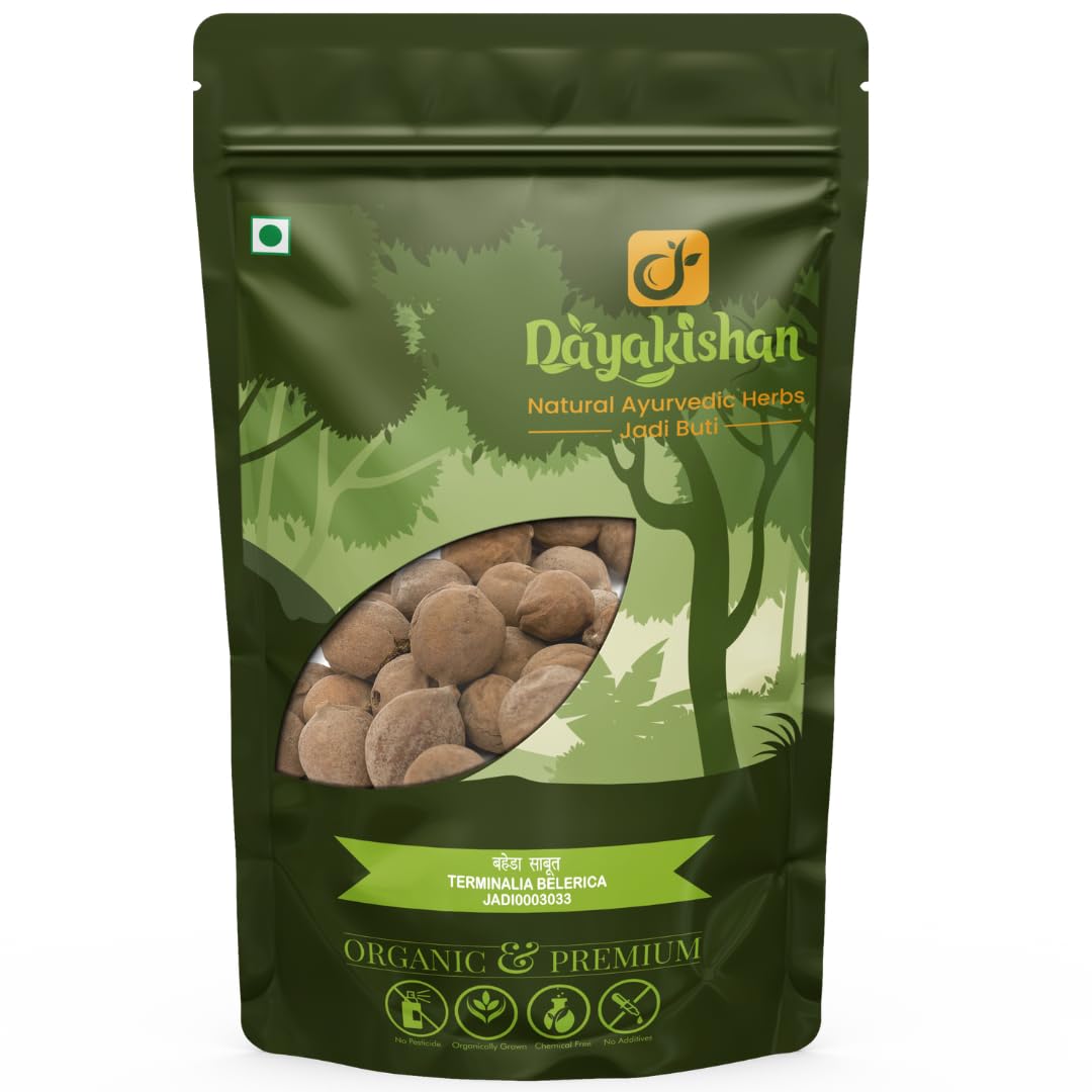 DAYAKISHAN Baheda Whole, Bibhitaki Sabut,Bahera Whole, Bheda,Terminalia Belerica,Tanikaya, Used For Hair,Digestive Health, Pack of 1 (400 gm)