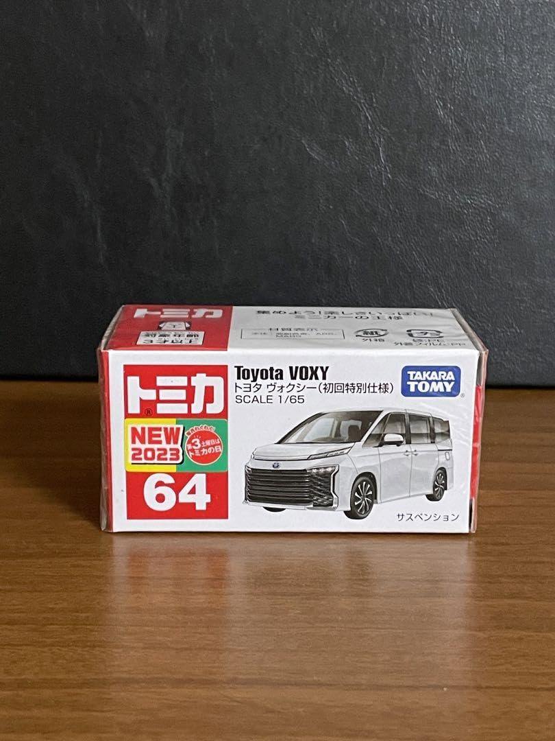 廃盤トミカ 20個セット 新車シール・トミカニュース付有 撮影の為の開封のみ 買ってばかりで開けてなかったトミカを開封。 中国製+新車シール+