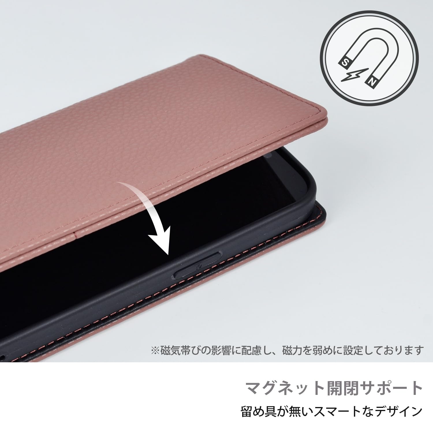 新品⭐︎ナノユニバース iPhone14/13 おしゃれ 手帳型 ケース iPhone 15/14/13専用]nano universe ナノユニバース シンプル