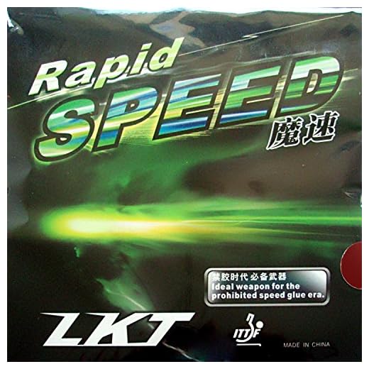 Brand: KTL LKT Rapid Speed (Rapid-Speed) Pips-in Table Tennis (Ping Pong) Rubber with Sponge (red, 2.2mm)