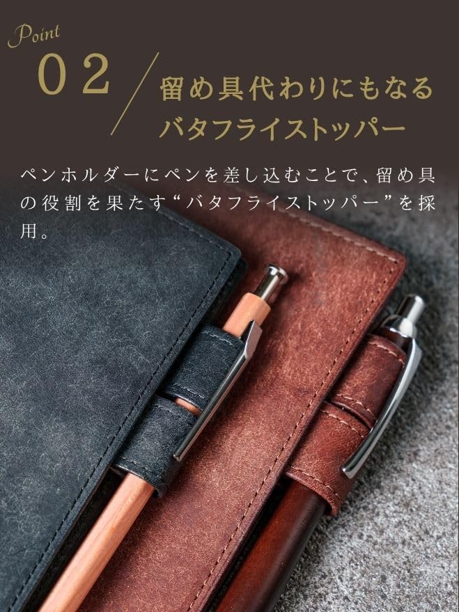 イタリアンレザー本革ノートカバー A6 タンニンなめし革 8色展開