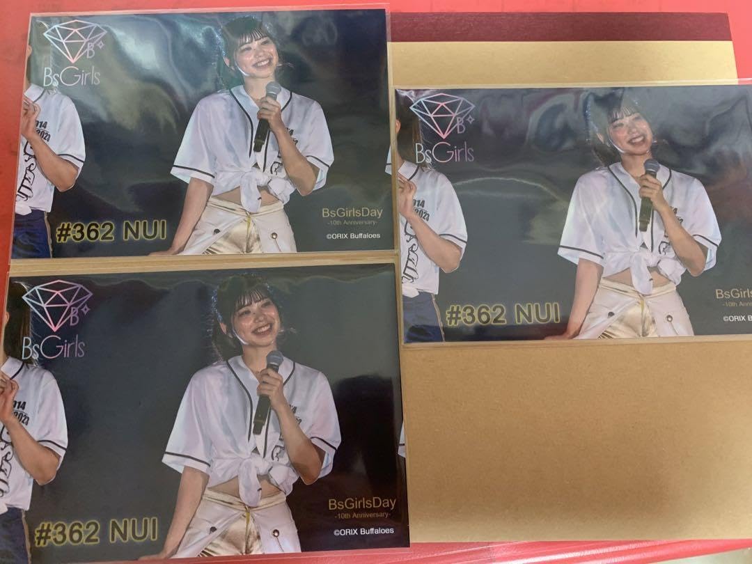 Amazon.co.jp: bsgravity BsGirls NUI 362 フォト 3枚セット