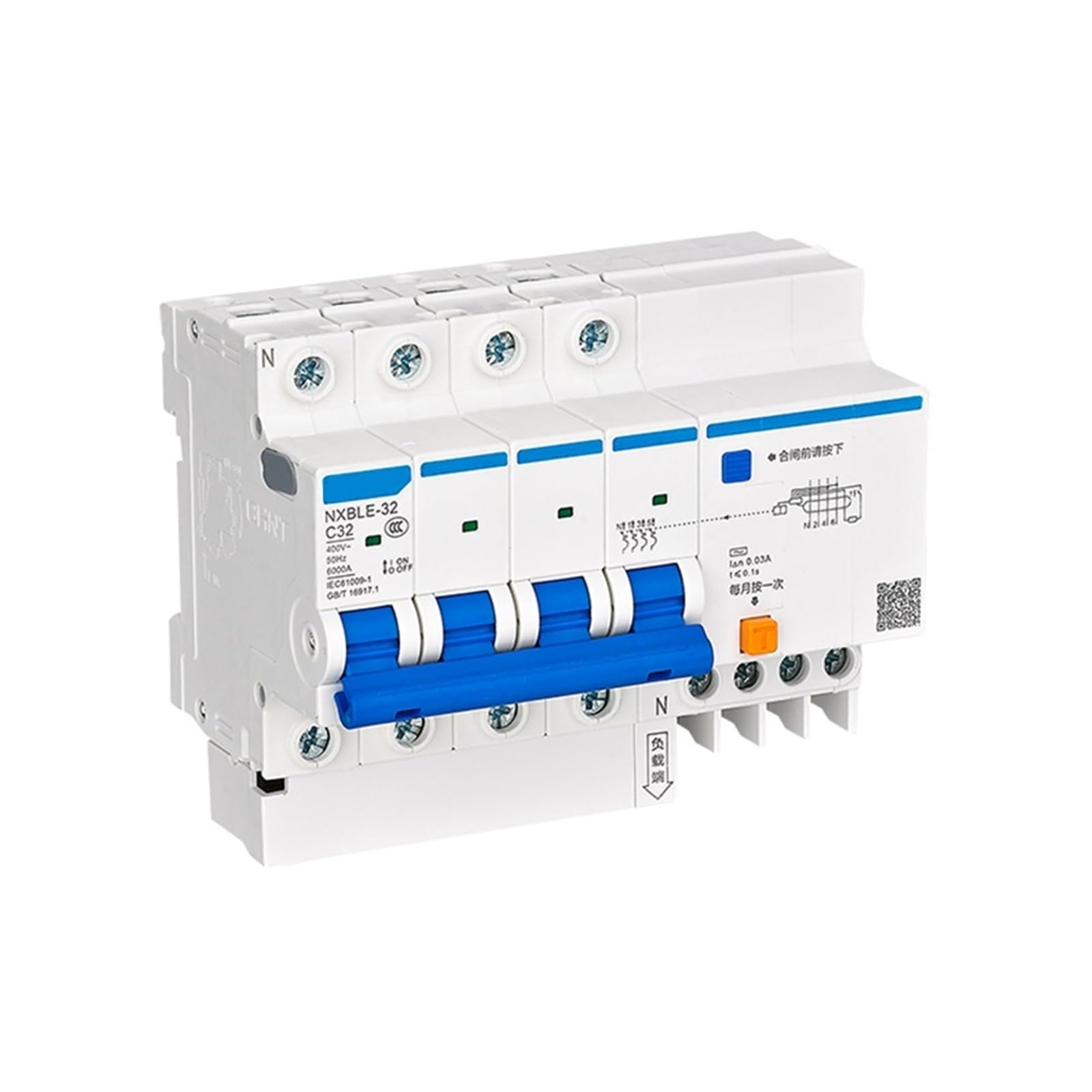 Disjoncteur différentiel NXBLE-32 bloc différentiel 4P C20 6kA - 2