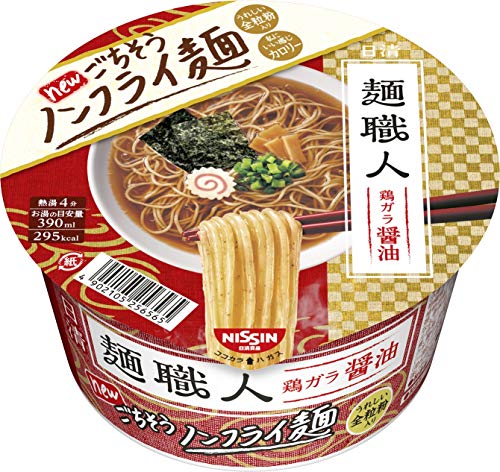 日清食品 麺職人 醤油 88g×12個