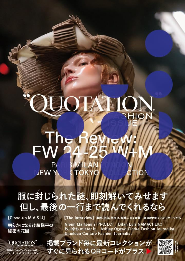 8月25日 専用　本 61LL1RWqASL.jpg