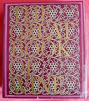 The Great Book of Wine: Revised and Enlarged Edition Including Over 240 New Illustrations 0890096139 Book Cover
