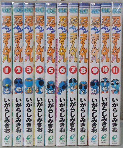 蘭丸ページ 61LL4h6bvUL.jpg