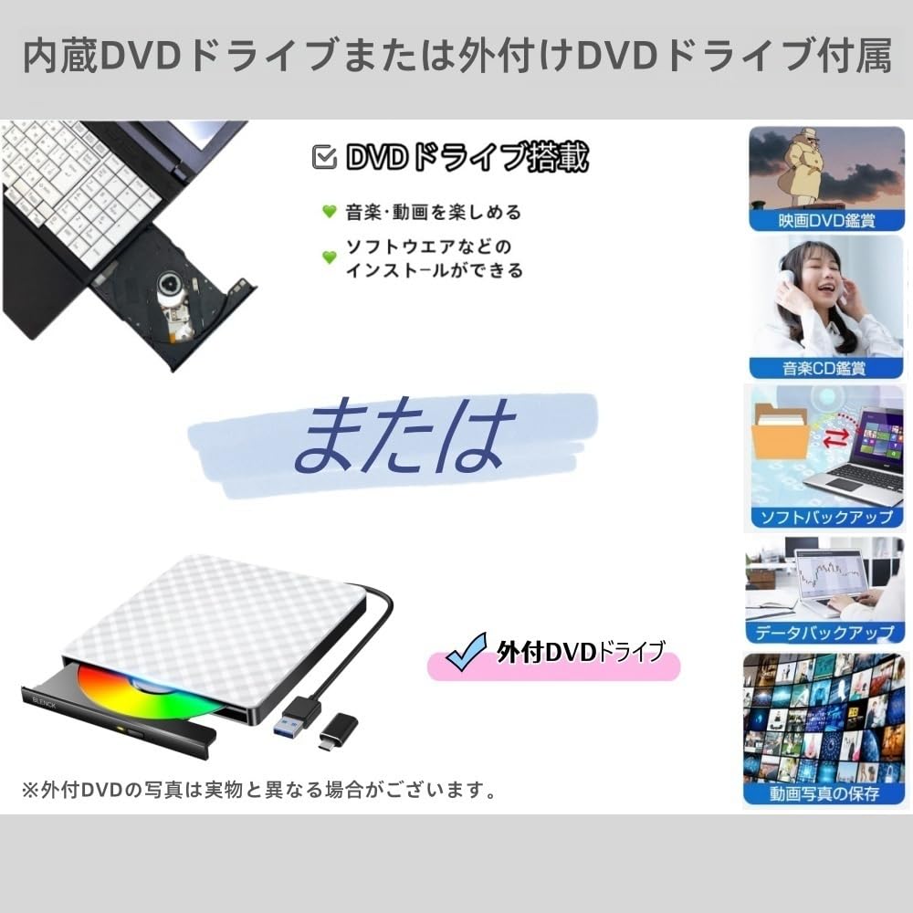 Amazon.co.jp: 【整備済み品】富士通 ノートパソコン LifeBook A579