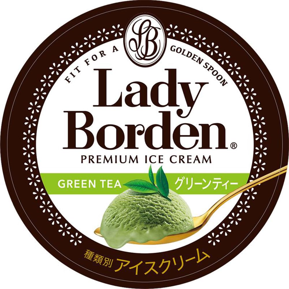 Amazon.co.jp: ロッテ レディーボーデン パイントグリーンティー 470ml