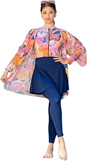 مايوه بناتي خامه واتر بروف سن محير من 12 الى 18 سنة 3 قطع ( سلوبيت + جيب + كارديجان )