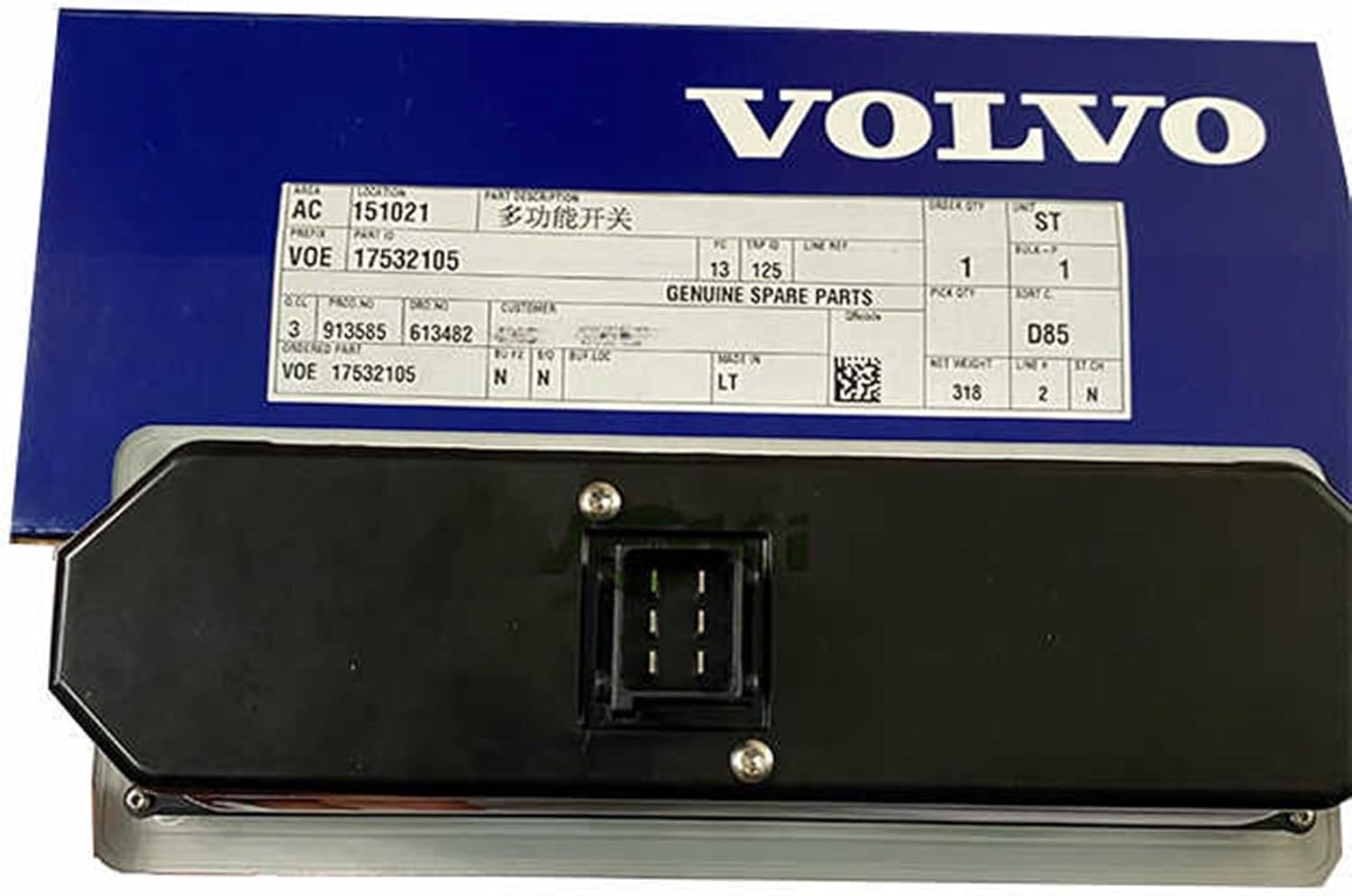 XYo VOE17444646 VOE 17444646 Air Conditioner Controller Compatible for Volvo L45H L50H Loader 15155940 11412405 17532105
