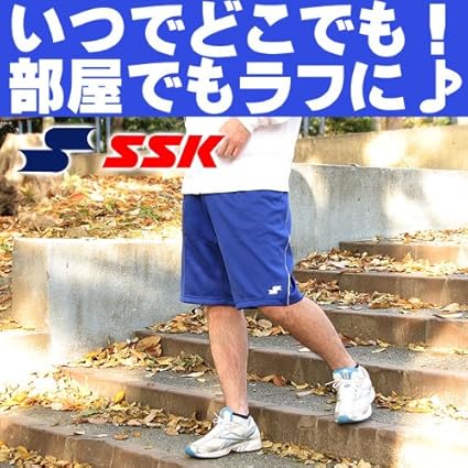 Amazon Co Jp 冬でも短パン派 メンズ ウォームアップハーフパンツ Drf017p Size Sサイズ Color 63 Dブルー ファッション