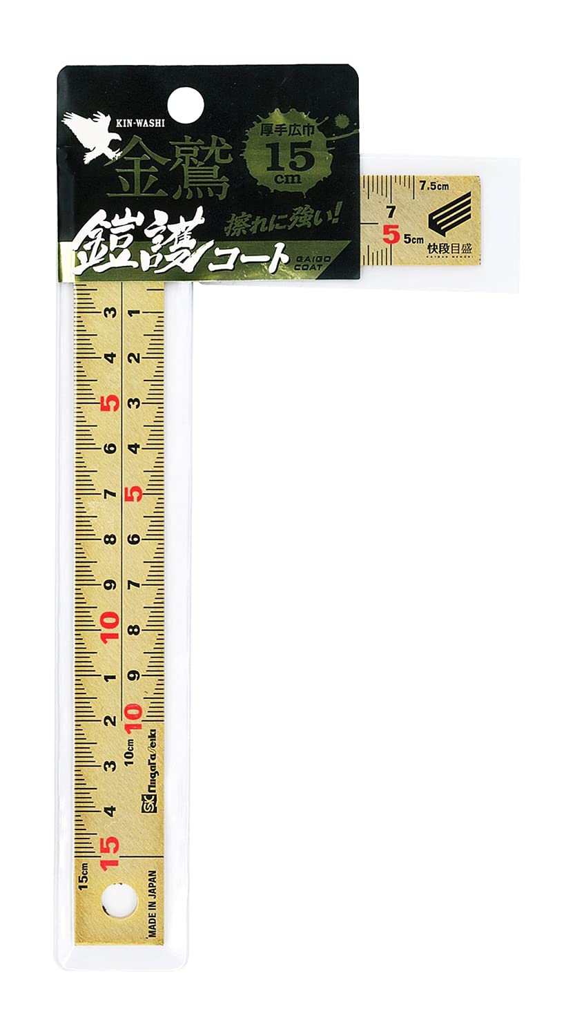 Amazon | 新潟精機(Niigataseiki)金鷲 金曲尺 15cm 厚手広巾 GMT-15CKD