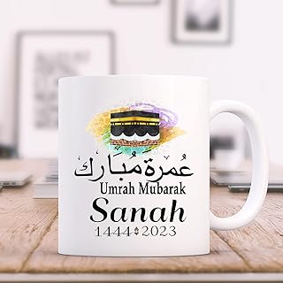 Umrah Mubarak Personalised Islamic Mugs Gifts for Muslim, Personalised hajj gift, Umrah Hajj gift