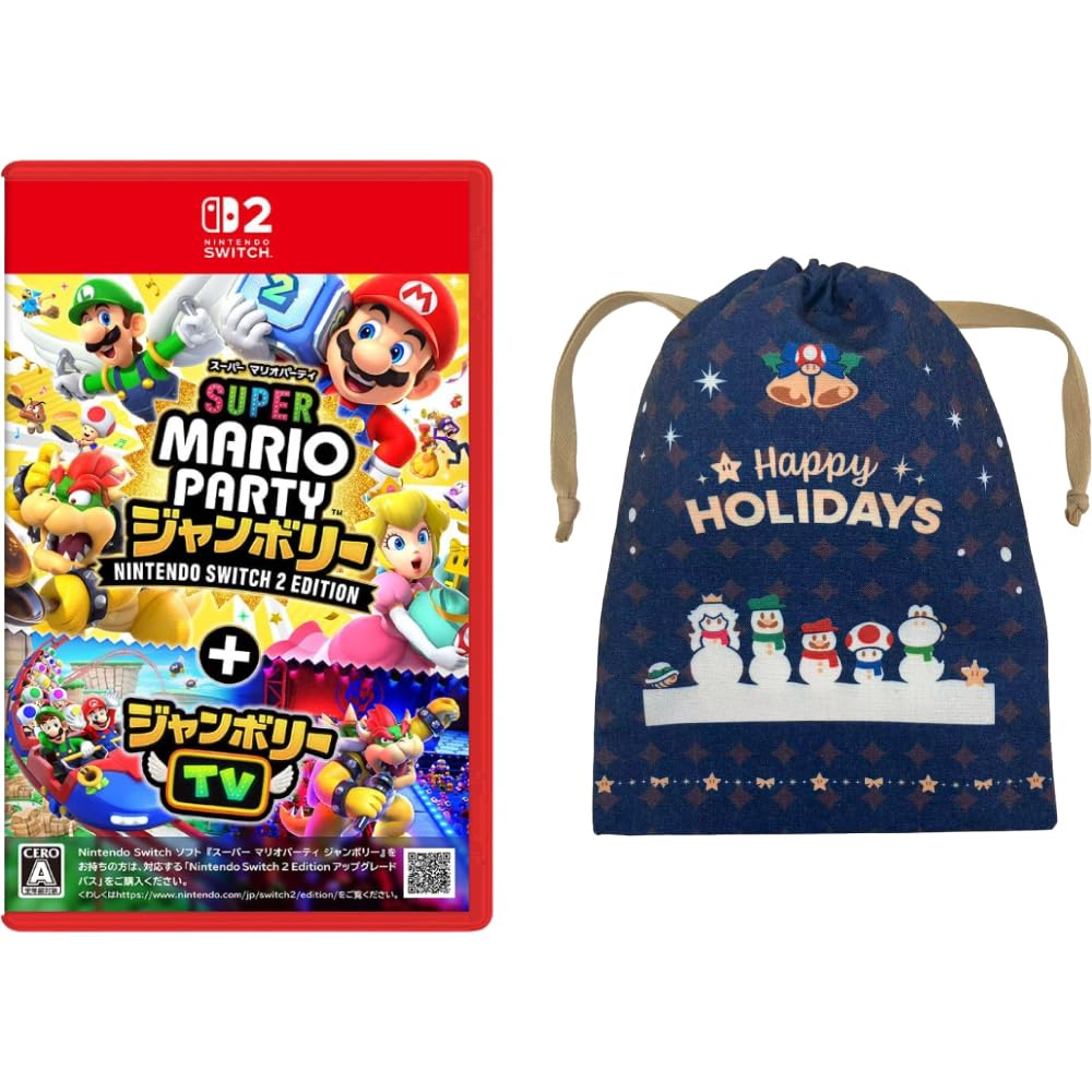 Amazon.co.jp: スーパー マリオパーティ ジャンボリー Nintendo Switch
