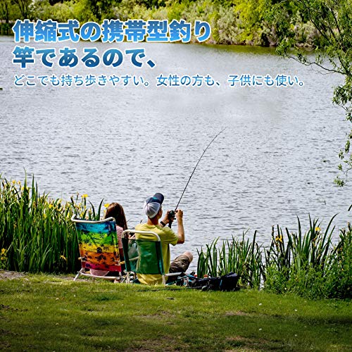 サンライク（SANLIKE）投げ竿 コンパクトロッド 釣り竿 海釣り ガラス繊維 サビキ 竿 超軽量 伸縮可能 初心者向け 海釣り 堤防釣り 振り出し竿 子供用 1.8M 2.1M 2.4M 2.7M 3.0M 8枚目