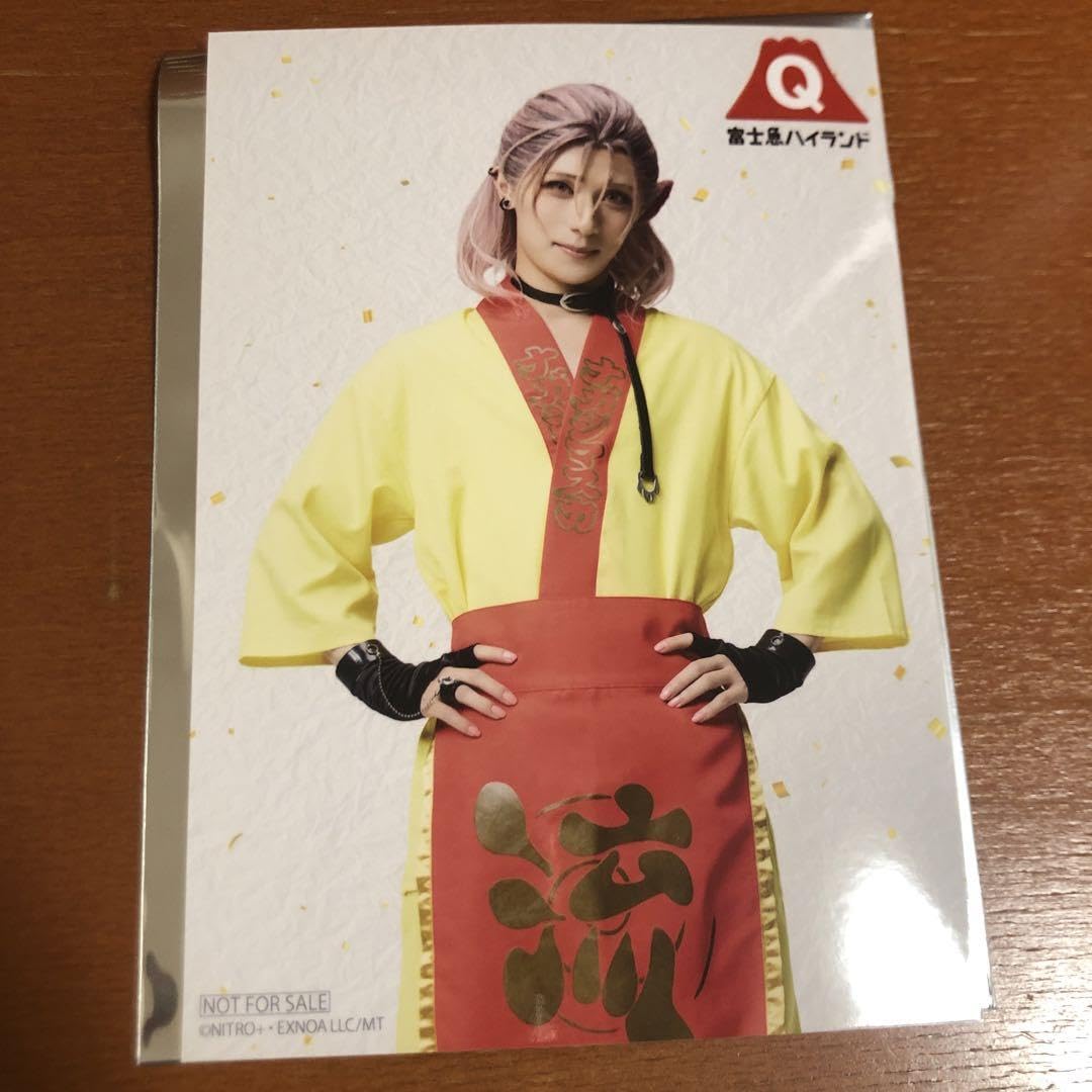 Amazon.co.jp: 村雲江 すえひろがり ブロマイド 刀ミュ ミュージカル