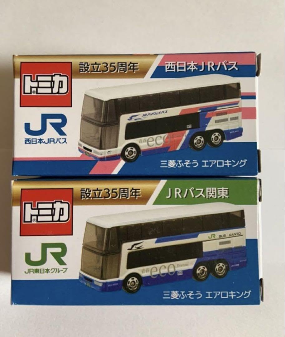 2106.トミカプロレスバス2台売り Amazon | トミカ 新日本プロレス バス