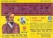 3 BOX HUA TUO MEDICATED PLASTER EXTRA STRENGTH