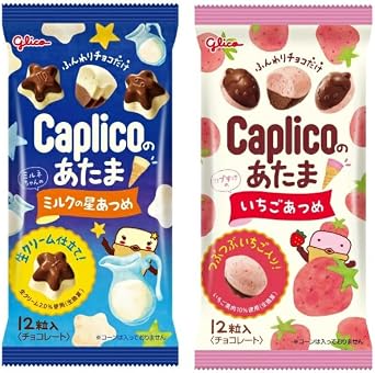 Glico Caprico no Atama Milk Star Atsume Strawberry Assembly Assortment Set 1.1 oz 30 g x 40 Pieces 2 Types x 20 each