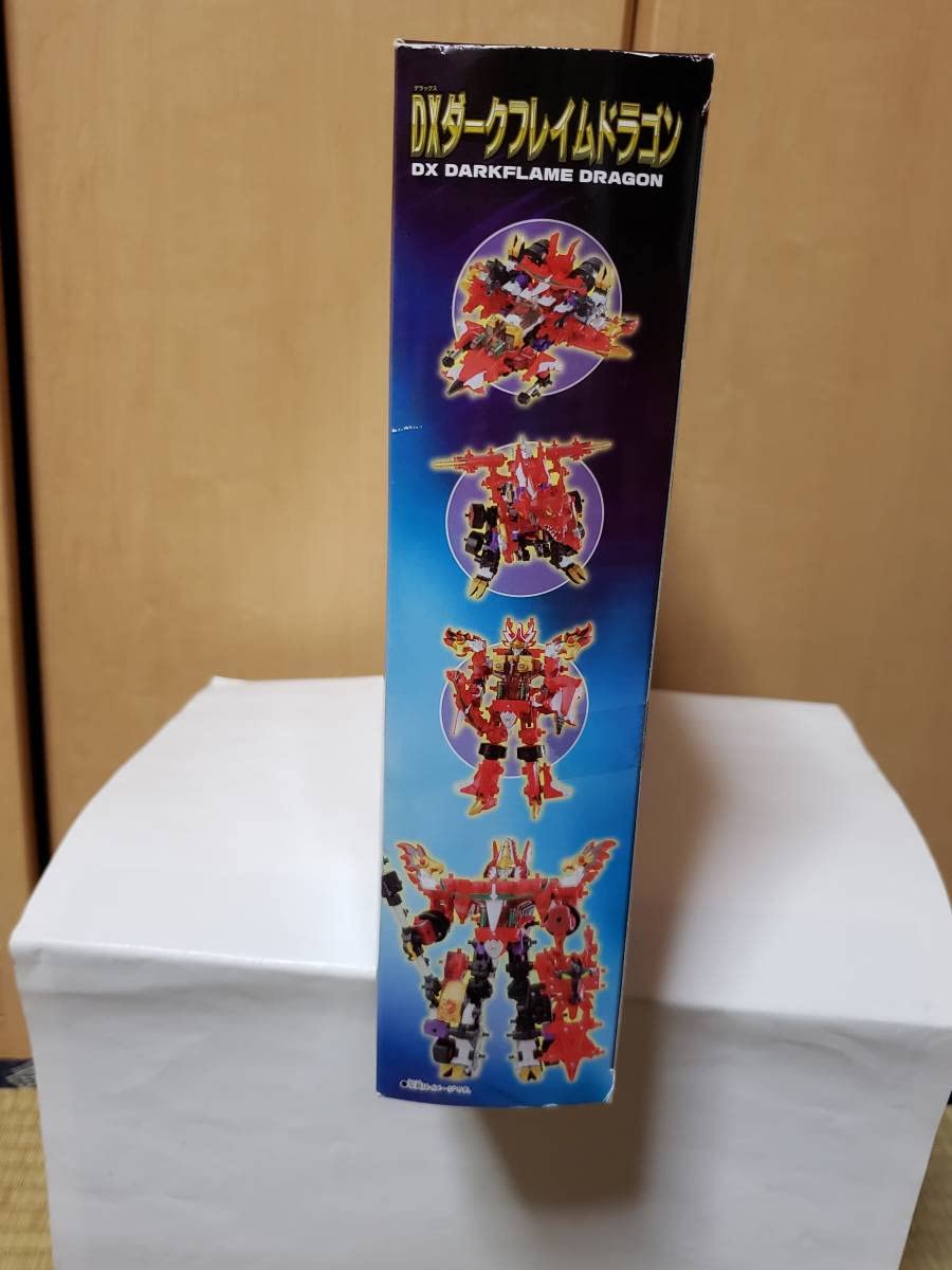 ムゲンバインDXダークフレイムドラゴン　デラックスダークフレイムドラゴン　ビルド ムゲンバインDXダークフレイムドラゴン デラックスダーク