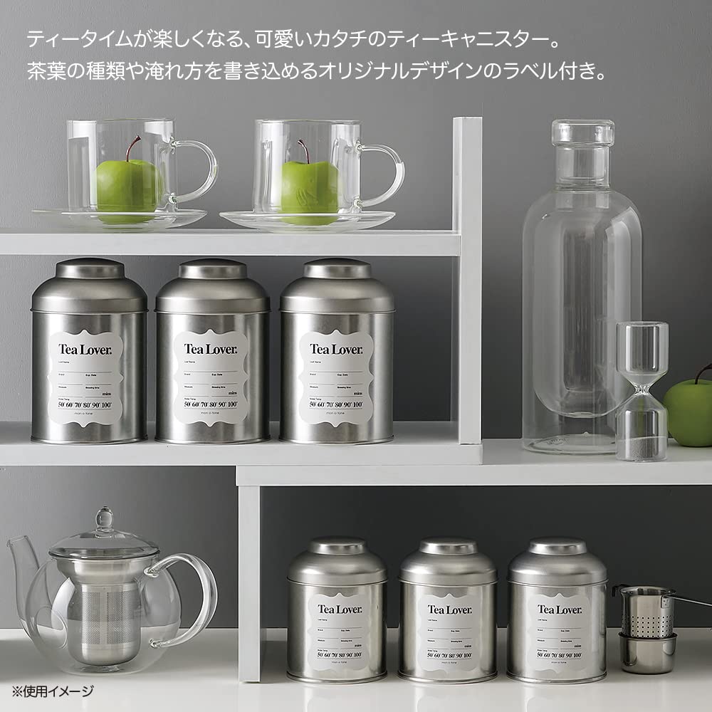 Amazon｜mon・o・tone ティーキャニスター （Lサイズ・シルバー 