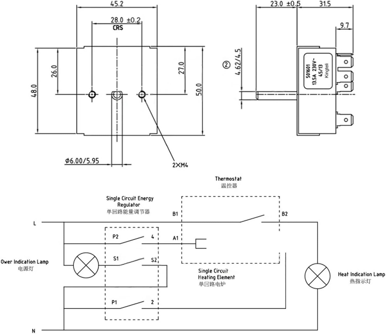 Electric Ceramic Stove Parts 13.5A 230V 501601Adjustment Switch Energy Regulator for Stove Replace