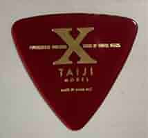 Amazon.co.jp: X-JAPAN X ライブ入手 TAIJI ピック 1989年4月22