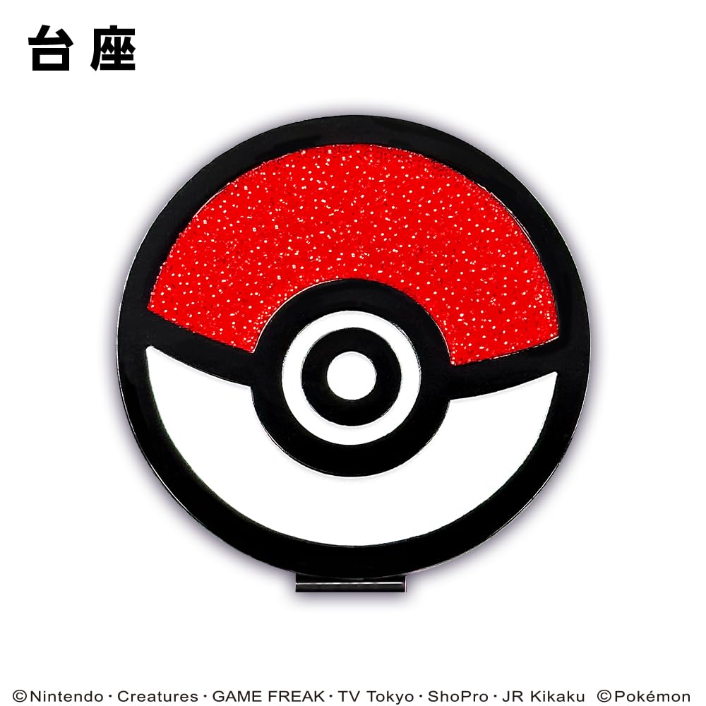 Amazon | ポケットモンスター ゴルフマーカー BIGサイズ（ピカチュウ