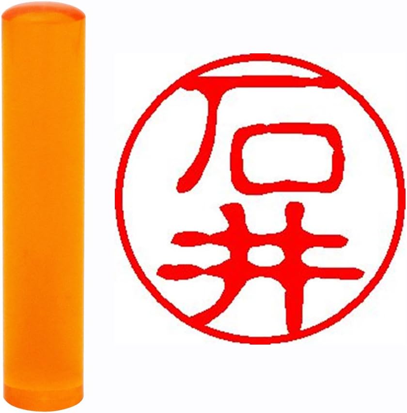 Field Positive If your Seals Clear Glass Tangerine Round 12 mm Lansing