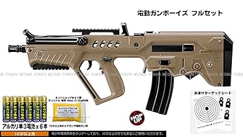 【新品】東京マルイ タボール・21コンパクト 10歳以上電動ガン ボーイズHG Amazon | □フルセット□電動ガンボーイズHG タボール21