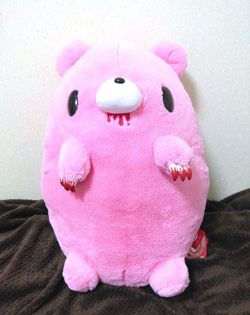Amazon.co.jp: グルーミー ぬいぐるみ チャックスGP 特大