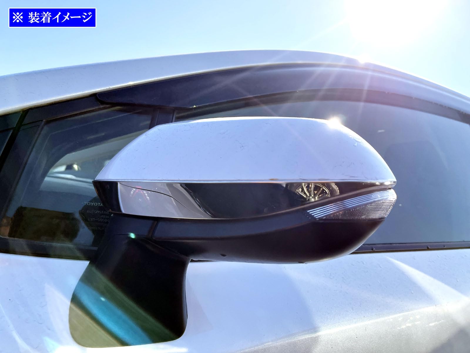 ポルテ145センチ　10点セット ポルテ型式：DBA-NCP145（トヨタ）のクルマカタログ｜中古車の