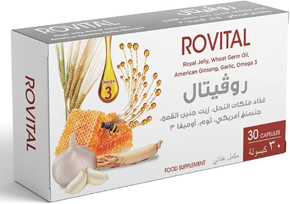 Rovital, Food Supplement, Royal Jelly, Ginsing, Garlic, Omega 30 Caps