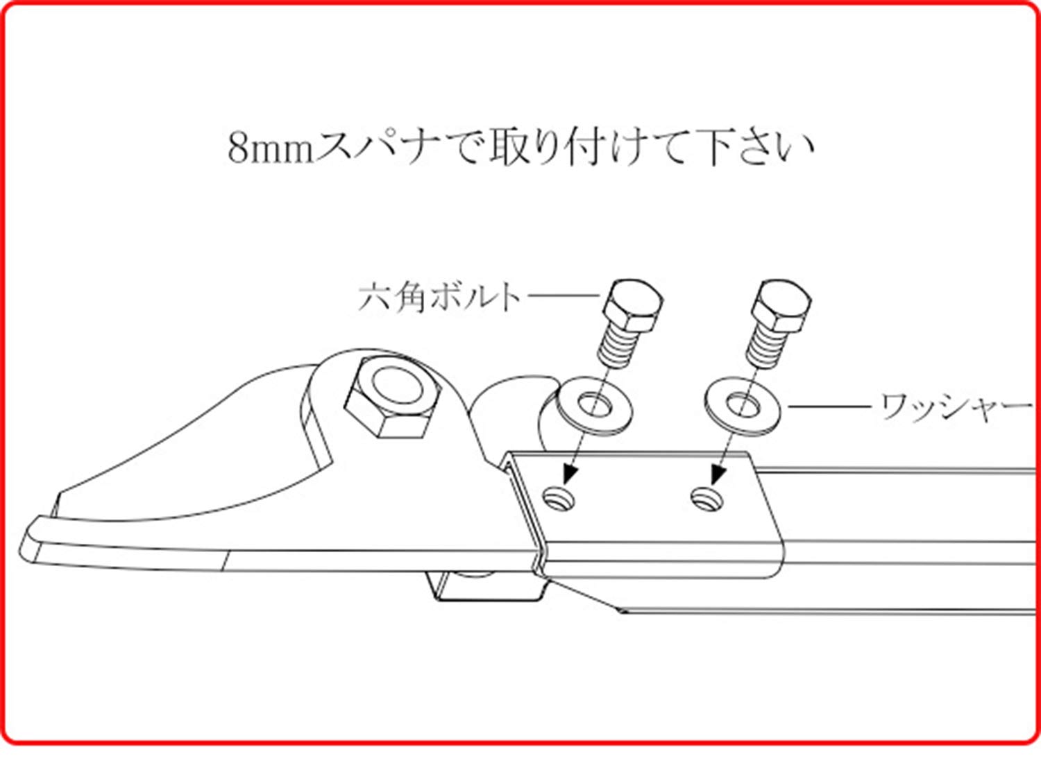 Svettatoio ad Asta Fissa con Manico in Alluminio a Sezione Quadrata e Lame Teflonate - Nishigaki N-100-0.6 Made in Japan
