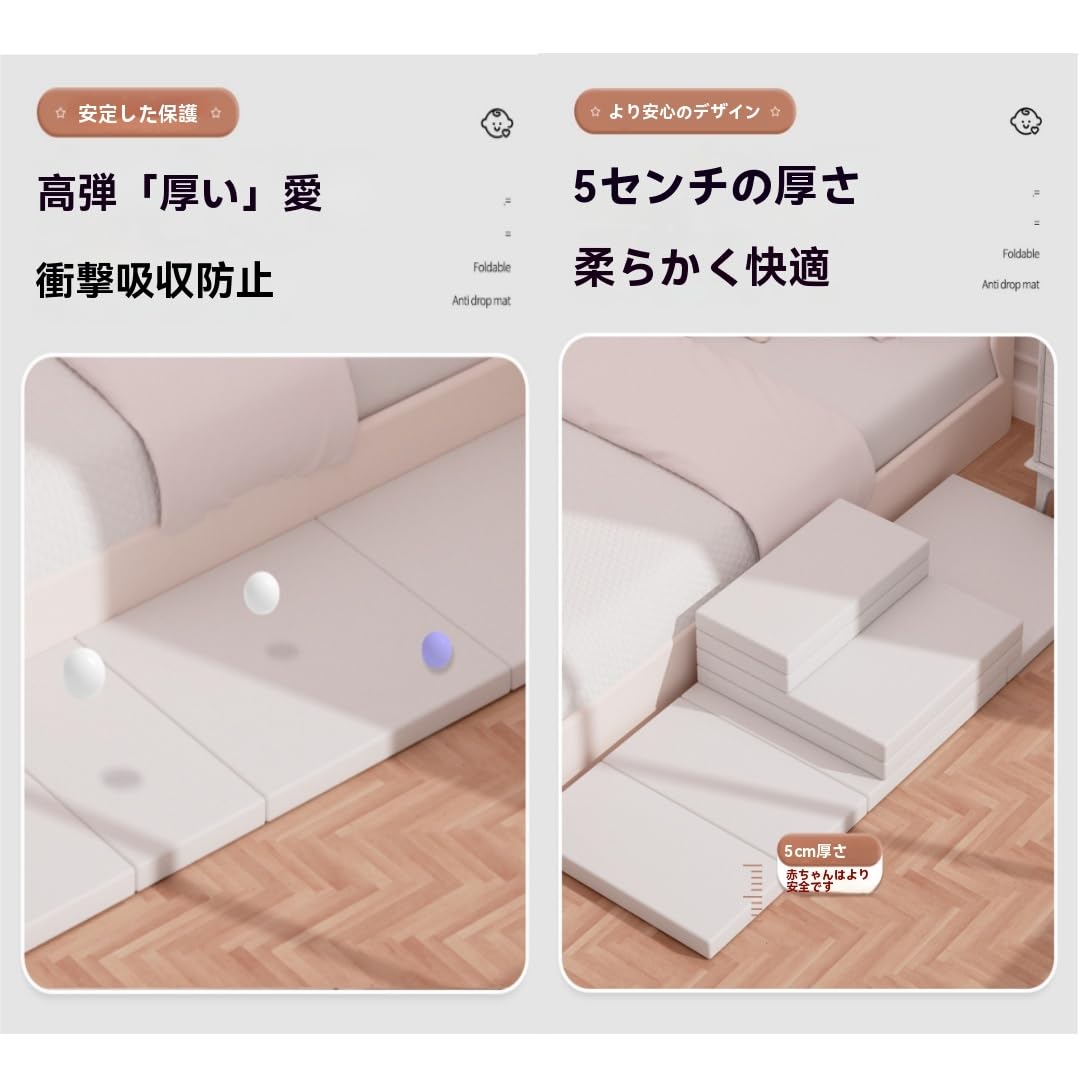 Tomeltai サインド　プレイマット Tomeltai サインド プレイマット キッズプレイマット | イオン