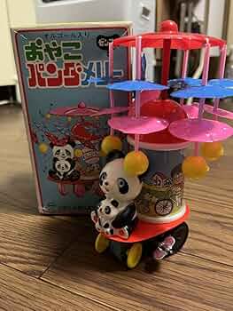 ソフビ　おやこパンダメリー　昭和レトロ 61LLZkDcoZL._UF350,350_QL50_.jpg
