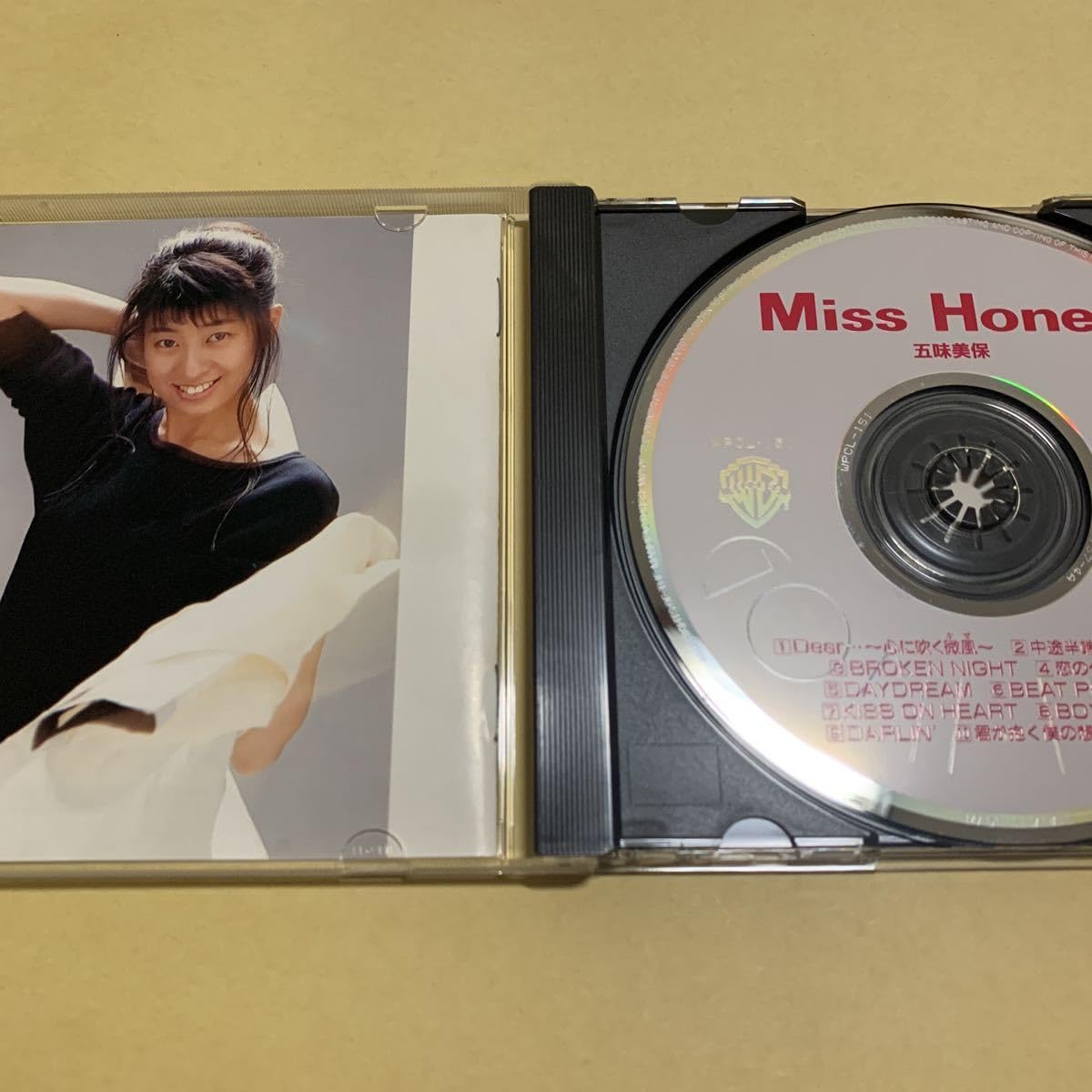 Amazon.co.jp: 五味美保/ミス・ハニー Miss Honey CD : おもちゃ