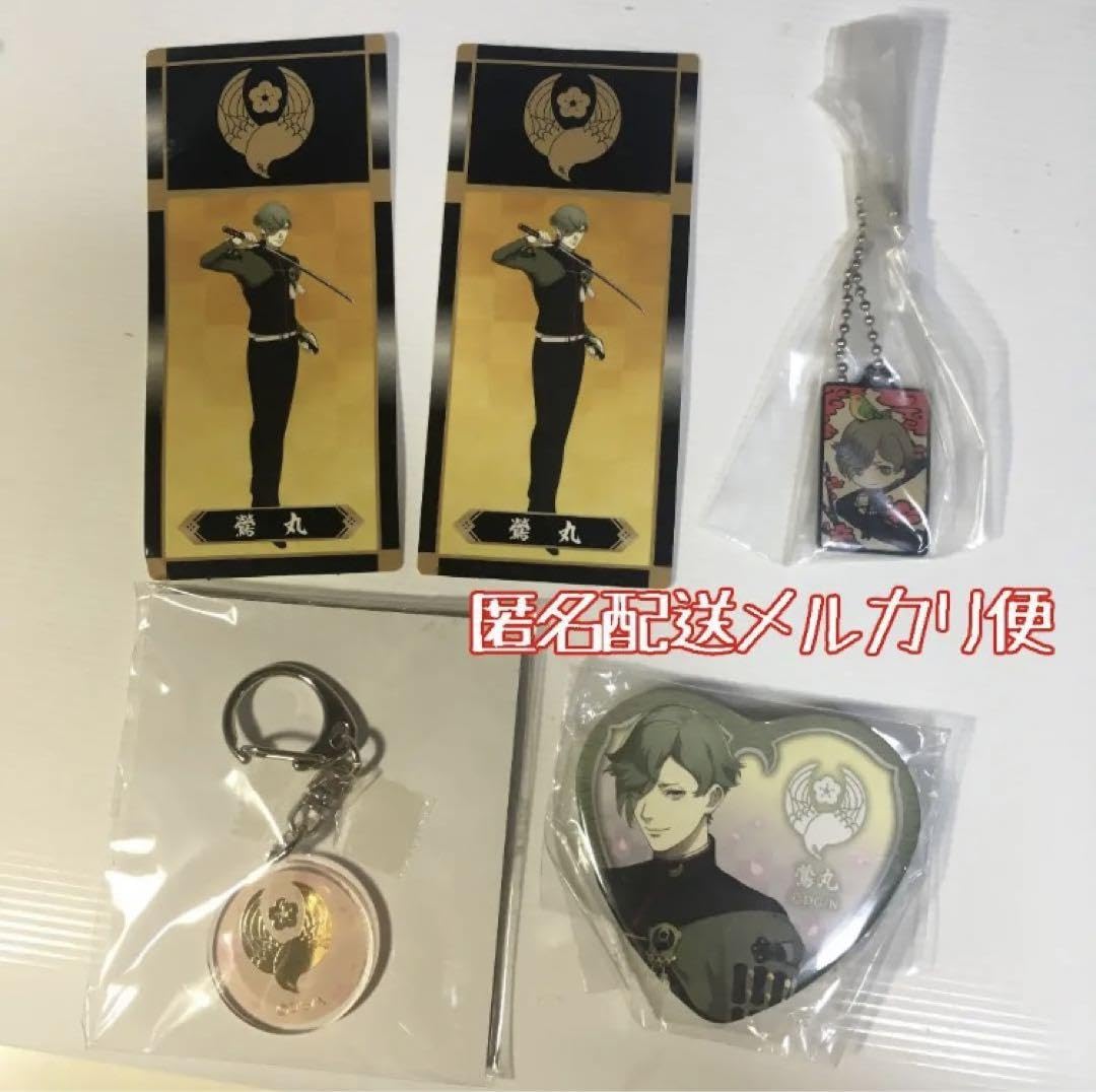 Amazon.co.jp: 刀剣乱舞 鶯丸 極 戦闘スクエア缶バッジ 他