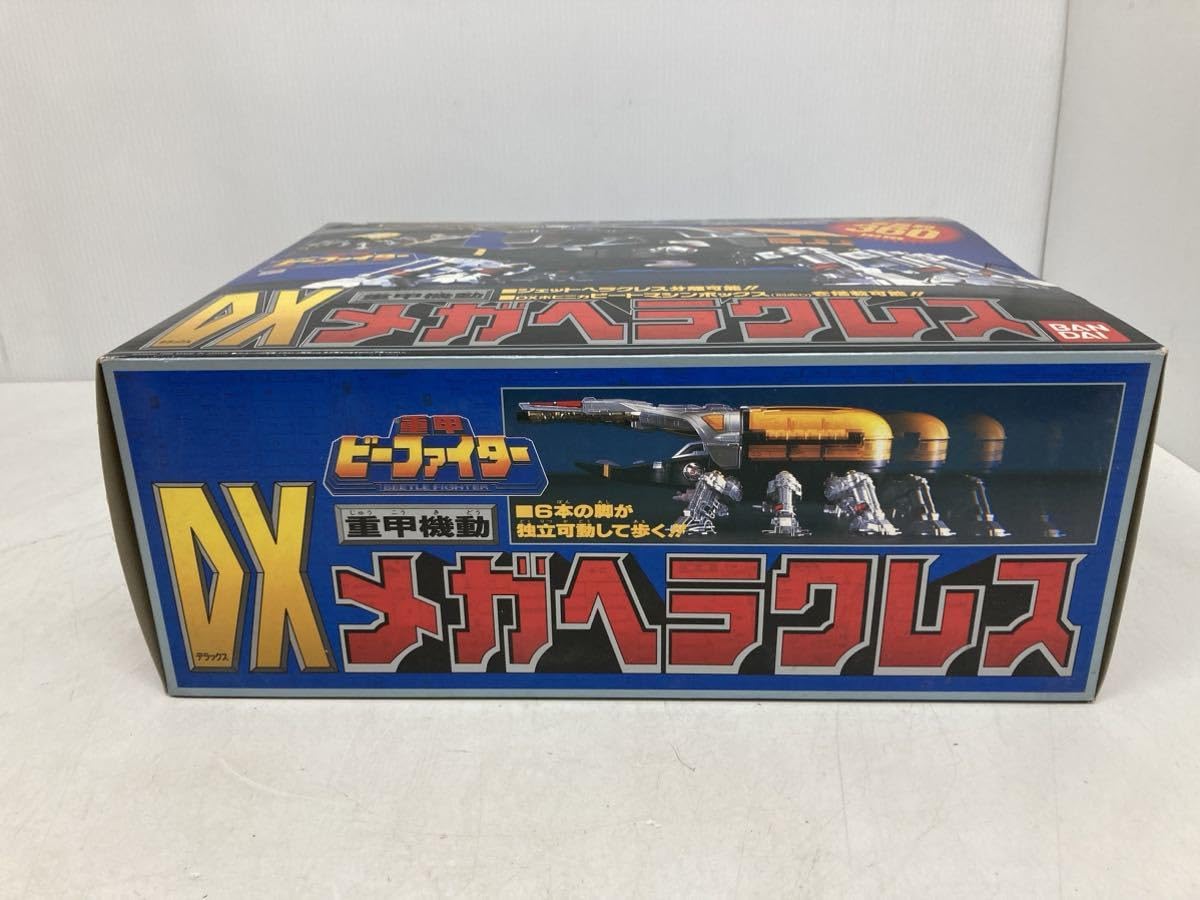 Amazon.co.jp: 重甲ビーファイター DXメガヘラクレス : おもちゃ