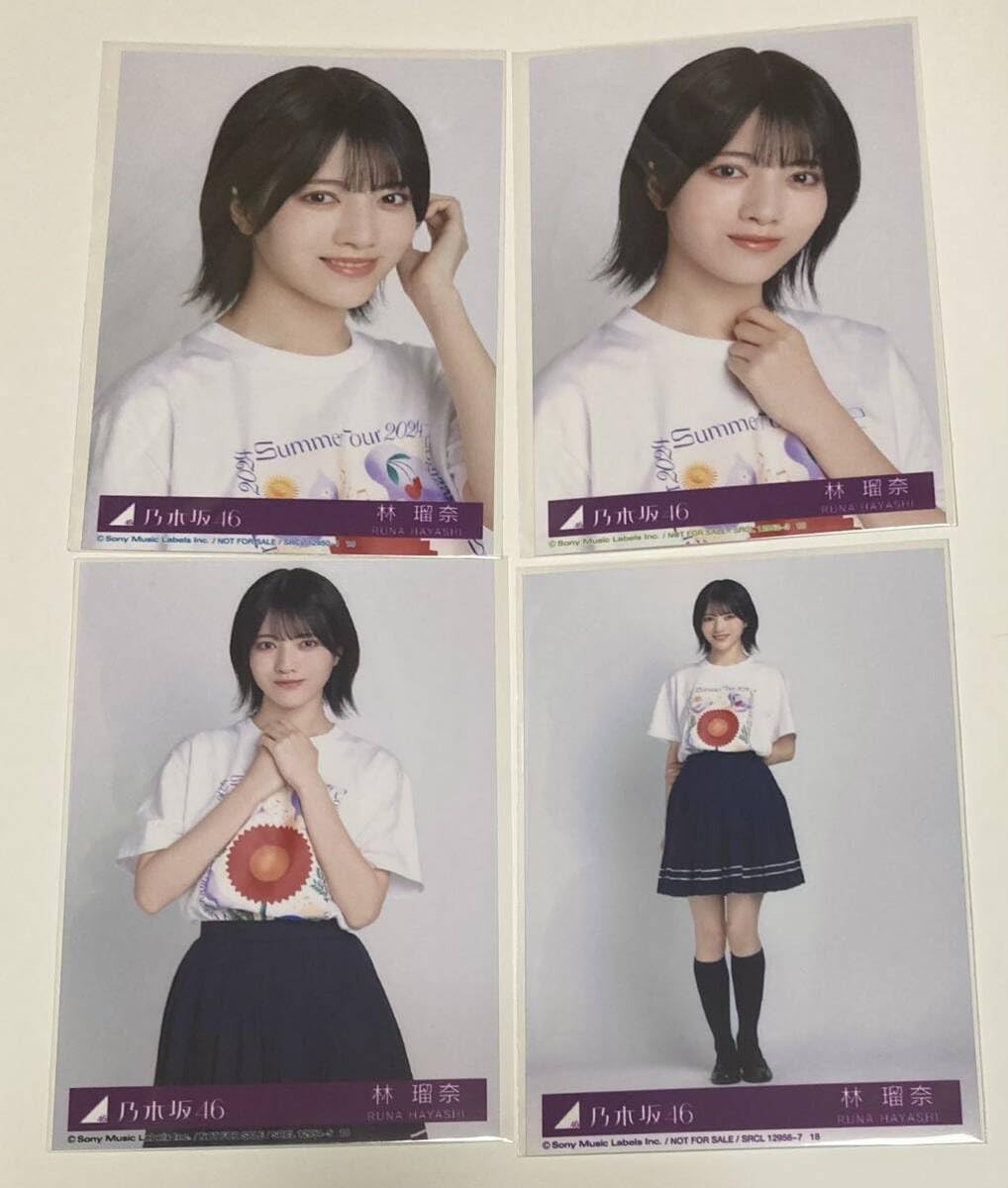て*ち様 林瑠奈　サイン　生写真 Yahoo!オークション - (直筆サイン入り・自引き) 乃木坂46 林