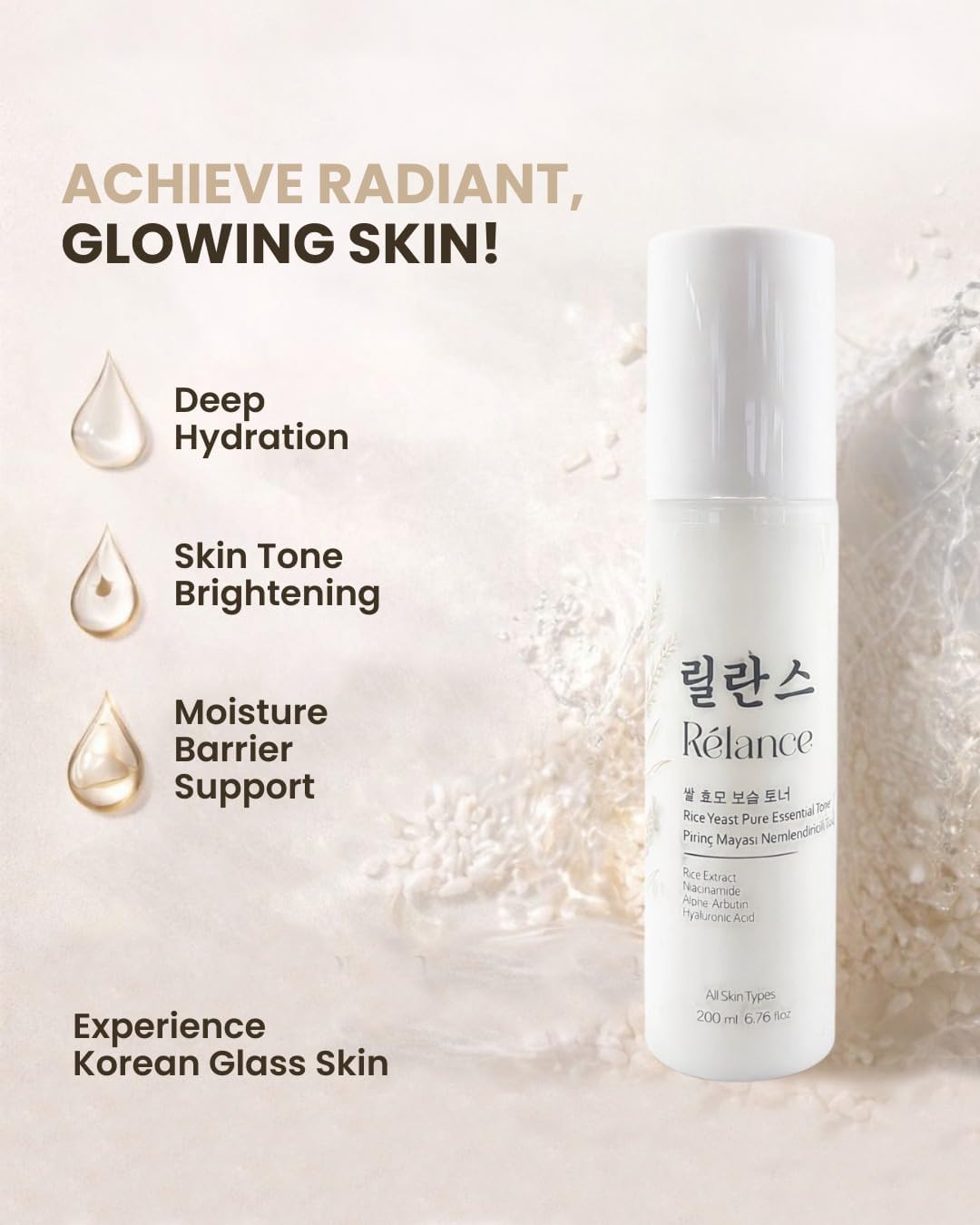 Rélance Rice Yeast Pure Essential Toner, with Niacinamide, Alpha Arbutin & Hyaluronic Acid, All Skin Types, 6.76 fl oz