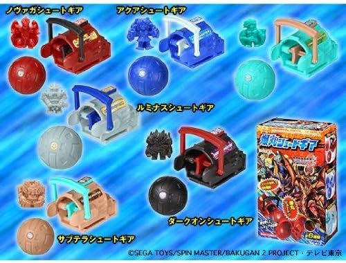 Amazon カバヤ 玩具菓子 爆丸シュートギア 全6種セット 通販 Amazon カバヤ 玩具菓子 爆丸シュートギア 全6種セット 通販