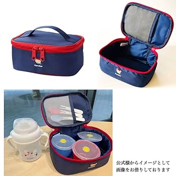 Amazon.co.jp: ファミリア 保冷 離乳食ポーチ : おもちゃ