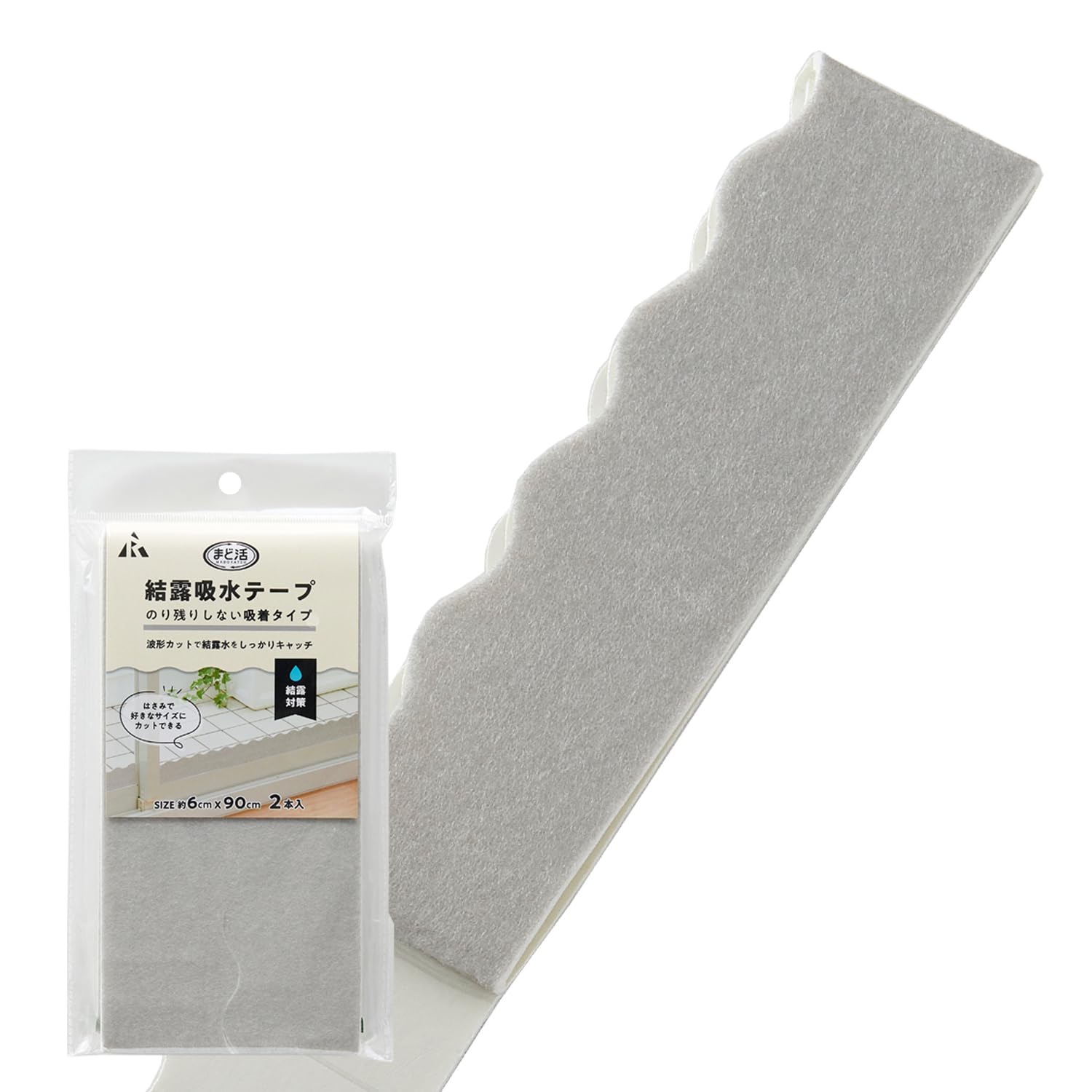 Amazon｜アール(R) 結露吸水テープ吸着タイプ6cm幅 まど活 グレー 90