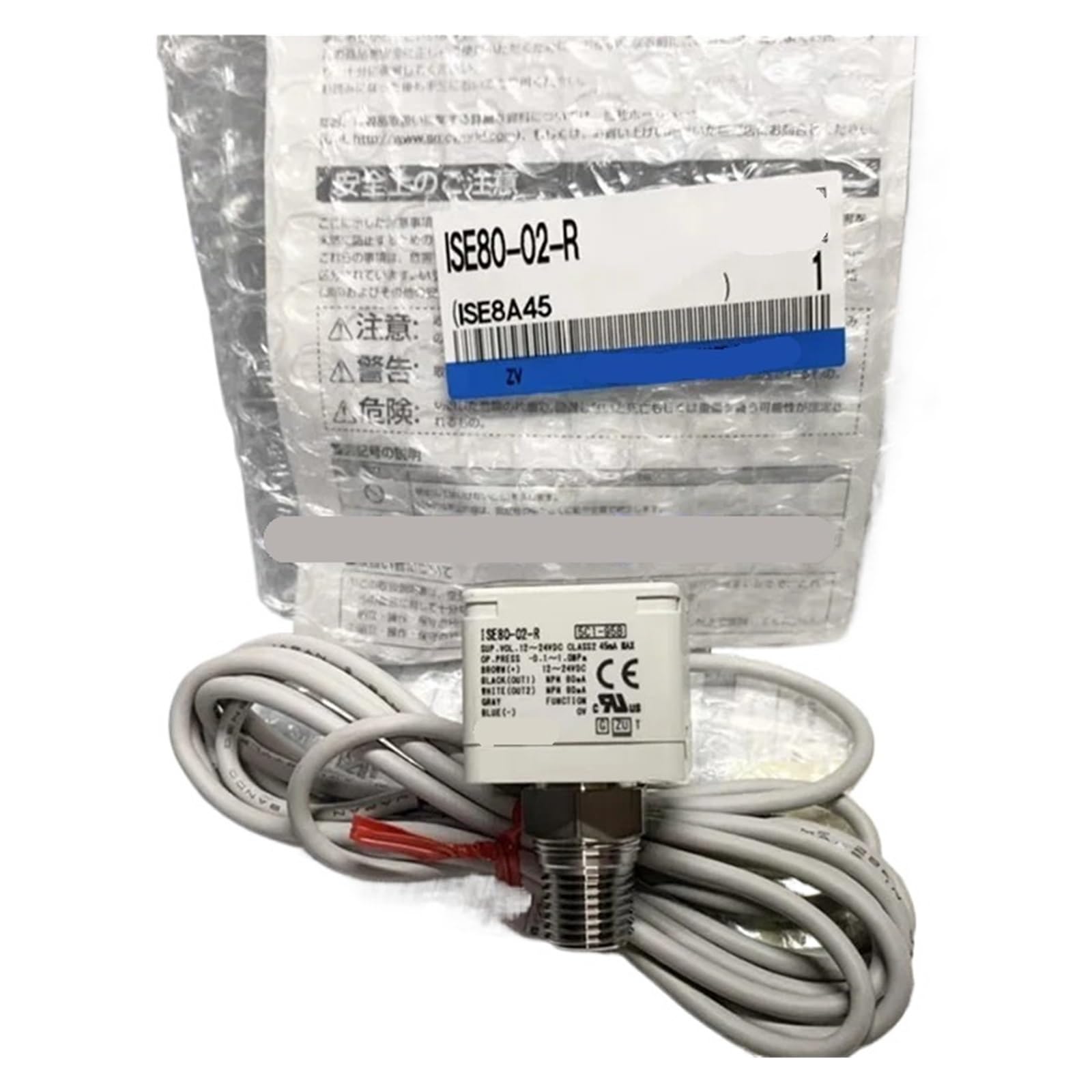 SJJBVPYX 1pcs ISE80-02-R ISE80-02-R-M ISE80-02-R-X501 ISE80H-02-A Pressure Switch(ISE80H-02-A)