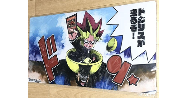 ボボボーボ・ボーボボ 遊戯王 武藤遊戯 未来屋 プレイマット