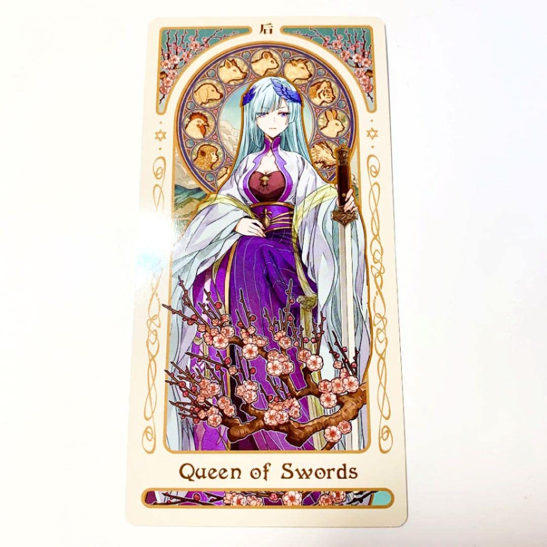 FGO Fate コミケ タロットカード イラストカード アルジュナ オルタ m15986349727_1.jpg?1705227876