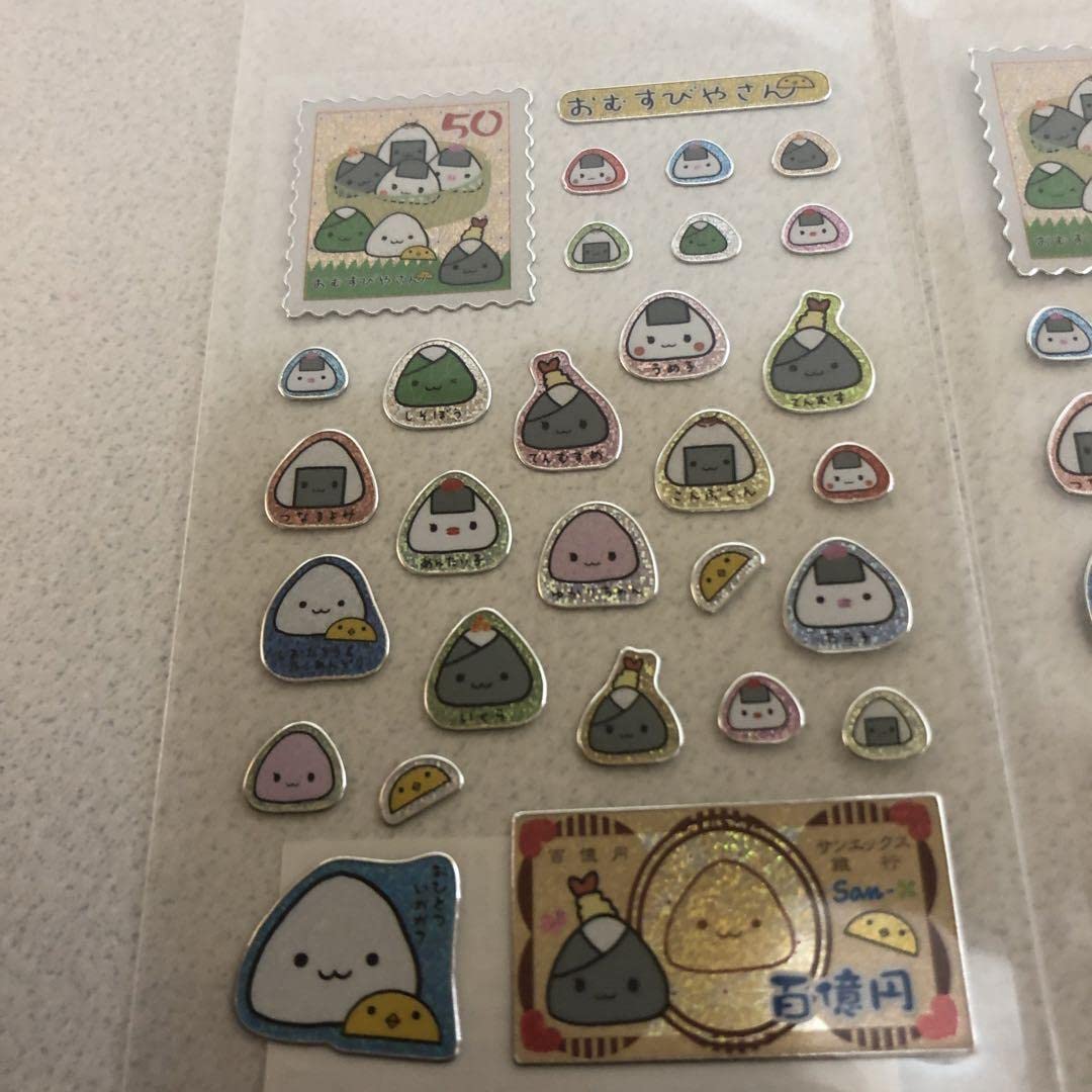 Amazon.co.jp: おむすびやさん シール サンエックス 平成レトロ : おもちゃ
